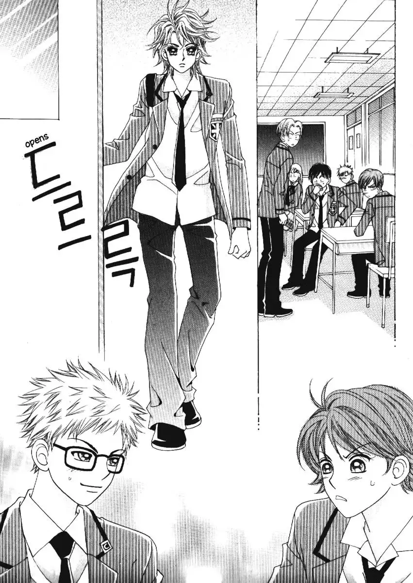 Boy of the Female Wolf Chapter 63 25